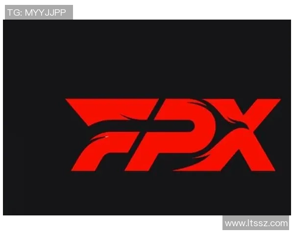 聚焦英雄联盟FPX战队技术分析与战术探讨的深度研究